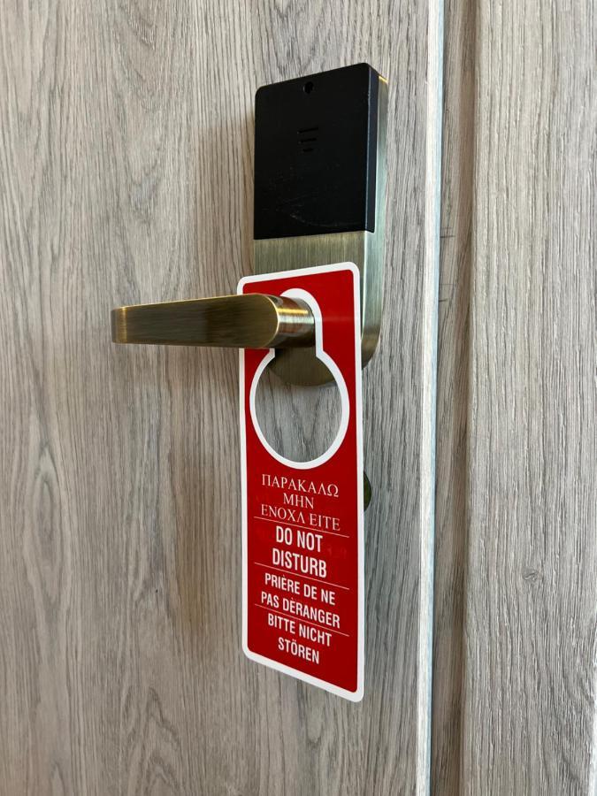 Luxor Premium Салоники