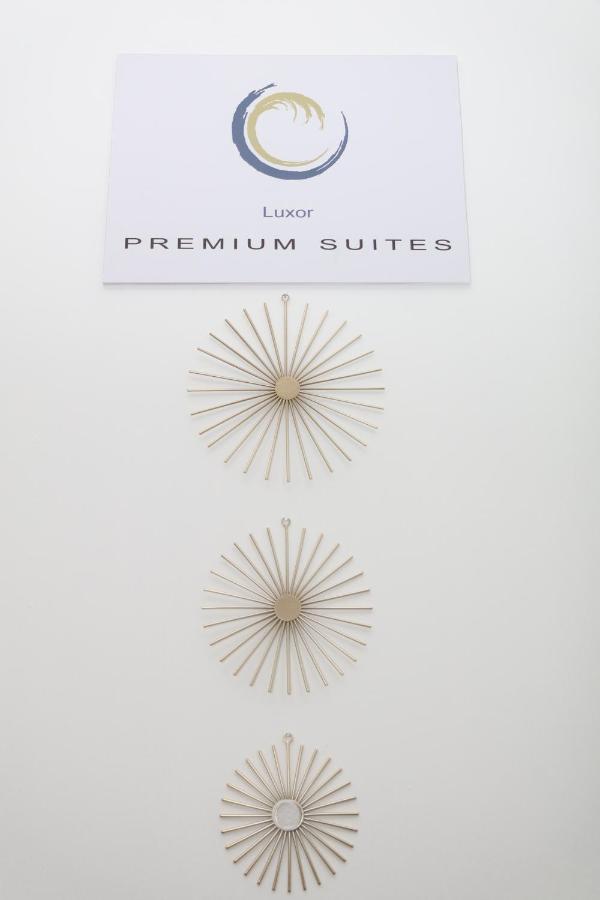Luxor Premium סלוניקי